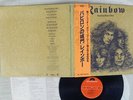 RAINBOW LONG LIVE ROCK'N' ROLL POLYDOR MPF 1156 Japan VINYL LP
