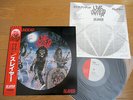 SLAYER † LIVE UNDEAD †   Japan PROMO     Metallica
