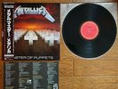 METALLICA Master Of Puppets JAPAN Orig. LP w/ OBI 28AP 3169
