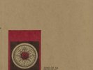 JUNE OF 44 - Engine Takes To The Water (Record Store Day 2020) - Vinyl (LP)