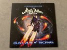 Stephen Hawking Sings Monty Python ?Galaxy Song 7'' NEW LIMITED VINYL RSD 2015