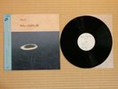Mike Oldfield ?– Islands VJL-28006 Japan Insert Obi