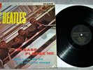Rarest BEATLES - Please Please Me Gold Black Parlophone 1963 Australia PMCO-1202