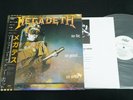 PROMO - MEGADETH - SO FAR, SO GOOD... SO WHAT  - JAPAN VINYL LP OBI RP28-5579