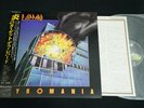 DEF LEPPARD - PYROMANIA - JAPAN VINYL LP OBI 25PP-59