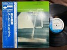 HERBIE HANCOCK MAIDEN VOYAGE BLUE NOTE GXK 8050 OBI STEREO JAPAN Vinyl LP
