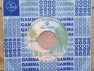 Alice Cooper - Tu Y Yo (You And Me) (Warner Bros G-1821) 1977 - Mexican 7