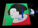 INDOCHINE/LE PERIL JAUNE/FRENCH POP/FRENCH PRESS/ML