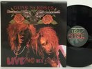 GUNS N ROSES - LIVE LIKE A SUICIDE 12