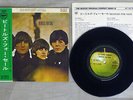 BEATLES FOR SALE APPLE AP-4575 Japan OBI FLIPBACK COVER VINYL 7