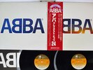 ABBA GREATEST HITS 24 DISCOMATE DSP-3012,3 Japan OBI VINYL 2LP