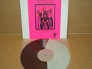 LYNYRD SKYNYRD - RARE COLORED VINYL MULTICOLORED MCV LP MINT NOT TMOQ TAKRL