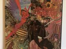 Santana Abraxas LP Album 1st Pressing 1970 Columbia KC 30130 VG+ w/Mint Poster