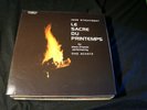 Igor Stravinsky Le Sacre du Printemps Dag Achatz BIS RARE 45rpm NM Audiophile LP