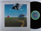 JOHN COLTRANE First Meditations ABC/IMPULSE LP VG+ SHRINK