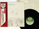 ROBERT WYATT ROCK BOTTOM VIRGIN VIP-4048 Japan OBI VINYL LP