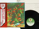 WHITE NOISE 2 CONCERTO FOR ORCHESTRA DAVID VORHAUS VIRGIN VIP-4050 Japan OBI LP