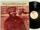 Al Campbell 