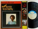 Derrick Harriott 