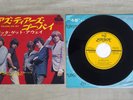 ROLLING STONES AS TEARS GO BY LONDON TOP-1013 Japan VINYL 7