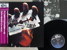 JUDAS PRIEST BRITISH STEEL EPIC 25 3P-208 Japan OBI VINYL LP