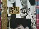 SIMPLE MINDS 'Once Upon a Time' Japan LP, OBI & Insert