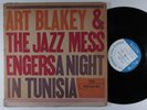 ART BLAKEY & JAZZ MESSENGERS A Night In Tunisia BLUE NOTE LP stereo NY/w 63rd