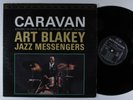 ART BLAKEY & JAZZ MESSENGERS Caravan RIVERSIDE LP VG+ stereo japan reissue
