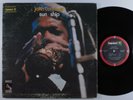 JOHN COLTRANE Sun Ship ABC/IMPULSE LP VG+ gatefold