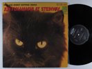 JUN FUKAMACHI At Steinway TOSHIBA LP VG+ japan audiophile w/ insert