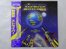 Stryper The Yellow And Black Attack CBS/Sony 28AP 3006 Japan  VINYL LP OBI