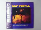 Deep Purple Last Concert In Japan Warner Bros. Records P-10370W Japan   LP OBI