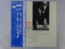 Herbie Hancock Takin' Off Blue Note GXK8021 Japan  VINYL LP OBI