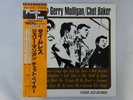 Gerry Mulligan   Chet Baker Timeless Pacific Jazz GXF 3112 Japan  VINYL LP OBI