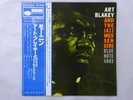Art Blakey And The Jazz Messengers   Blue Note GXK 8044 Japan  VINYL LP OBI