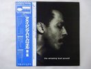 Bud Powell The Amazing Bud Powell, Volume 2 Blue Note GXK 8072(M) Japan   LP OBI