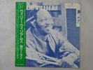 Willie Williams Raw Unpolluted Soul P-Vine Special PLP-9055 Japan  VINYL LP OBI