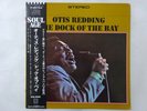 Otis Redding The Dock Of The Bay Atlantic P-6075A Japan  VINYL LP OBI
