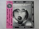 Crass Penis Envy Crass RTL-25 Japan  VINYL LP OBI