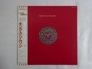KING CRIMSON DISCIPLINE EG 25VB-1161 Japan PROMO VINYL LP OBI