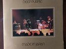Deep Purple - Made In Japan - NM/NM