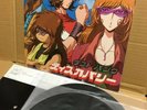 DAFT PUNK Discovery Vinyl LP JAPAN Limitex Edition 1st Press Japanese Very Good
