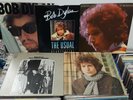 Bob Dylan 5 Records: At Budokan, Infidels, Blonde On Blonde, + 2 More Vinyl LPs