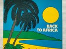EARTH AND STONE ( PHILIP FRASER ) , BACK TO AFRICA LP ,1ST PRESSING 1978,EX+