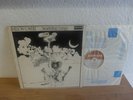 MELLOW CANDLE SWADDLING SONGS 1972 UK DERAM 1st PRESS MINT-