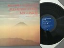 V121 Japanese Melodies Rampal Flute Laskine Harp Denon Columbia OQ-7189-N Stereo