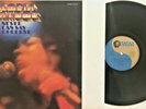 Gloria Gaynor ?– Never Can Say Goodbye 12” Vinyl LP album MGM 2315 321