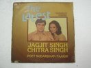 JAGJIT CHITRA SINGH THE LATEST 1982 RARE LP RECORD india hindi GHAZAL NAZM VG+