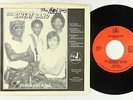 Modern Soul Boogie 45 - Sweat Band ft Jeff Floyd - Fellows Be Kind - Big J - VG+