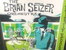 The Brian Setzer Orchestra Dirty Boogie Lp
